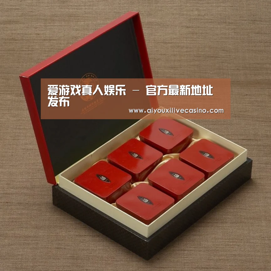 清香铁观音_09