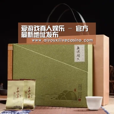 浓香铁观音_06