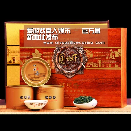 浓香铁观音_014(图1)