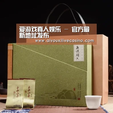浓香铁观音_06(图1)