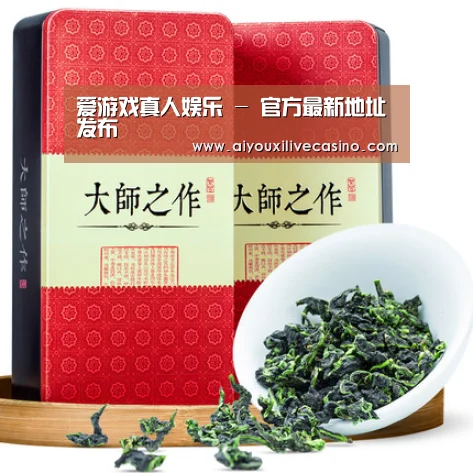 清香铁观音_08(图1)
